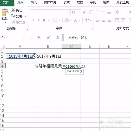 Excel隐藏函数之datedif:忽略年相隔几天