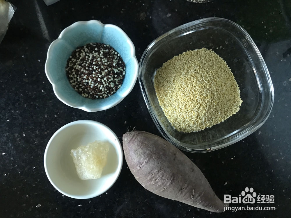该怎么做小米藜麦紫薯浓浆