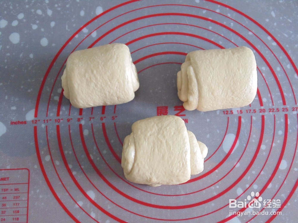 怎样制作淡淡红糖味的吐司