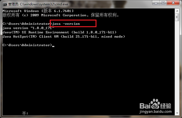 jdk怎么下载安装，jdk下载安装方法