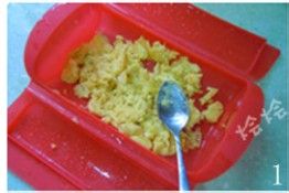 味道独特的冰淇淋--地瓜冰淇淋