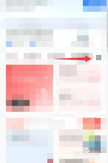 车底盘护板掉了怎么办