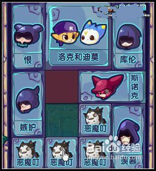 洛克王国迪莫怎么抓