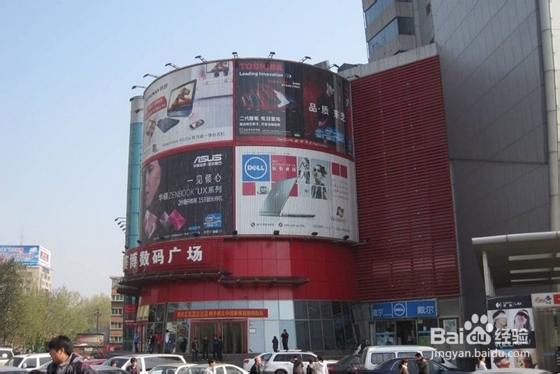 山东大学（兴隆山校区）新生报到指南