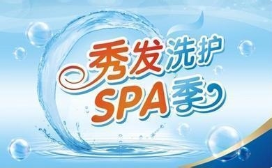 女神修炼三部曲之————外在美