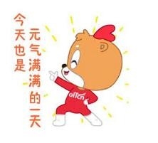 2020国考面试备考——如何解决题目中的突发事件