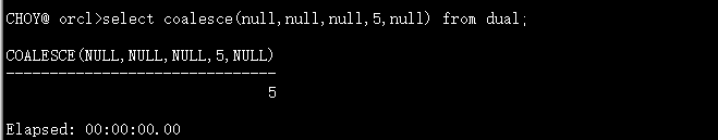 oracle中coalesce case decode函数的使用方法