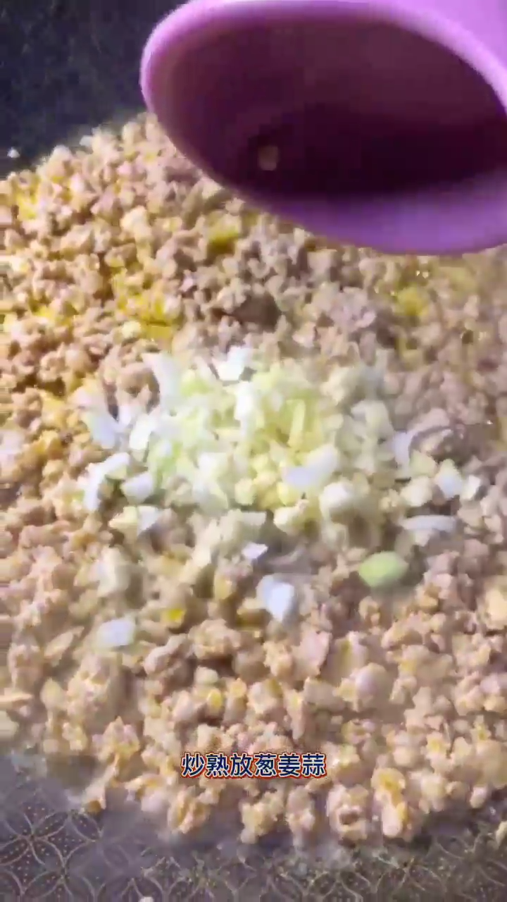 香菇肉酱怎么做