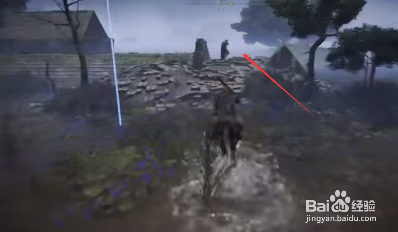 艾尔登法环如何获得狄亚罗斯头盔