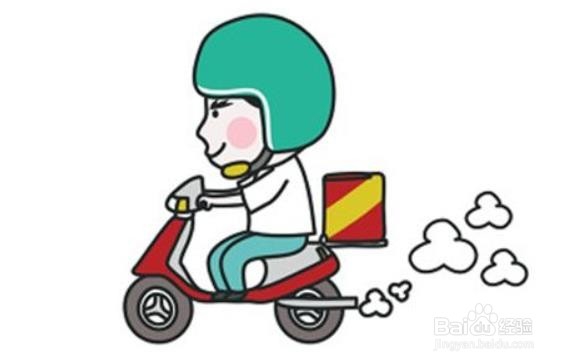 奶茶店外卖怎么运营好