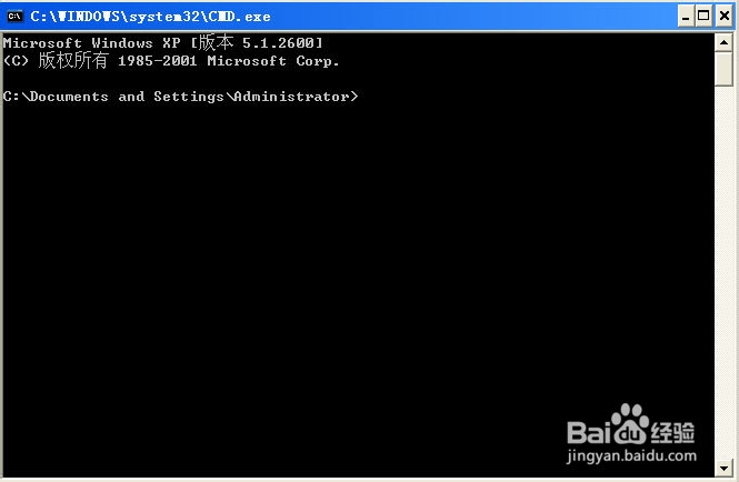 ip地址查询|本机ip地址查询【组图】