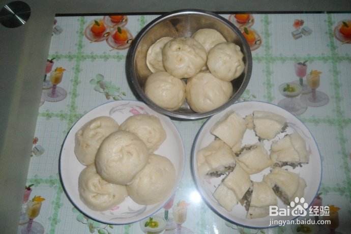 酸菜包子的做法