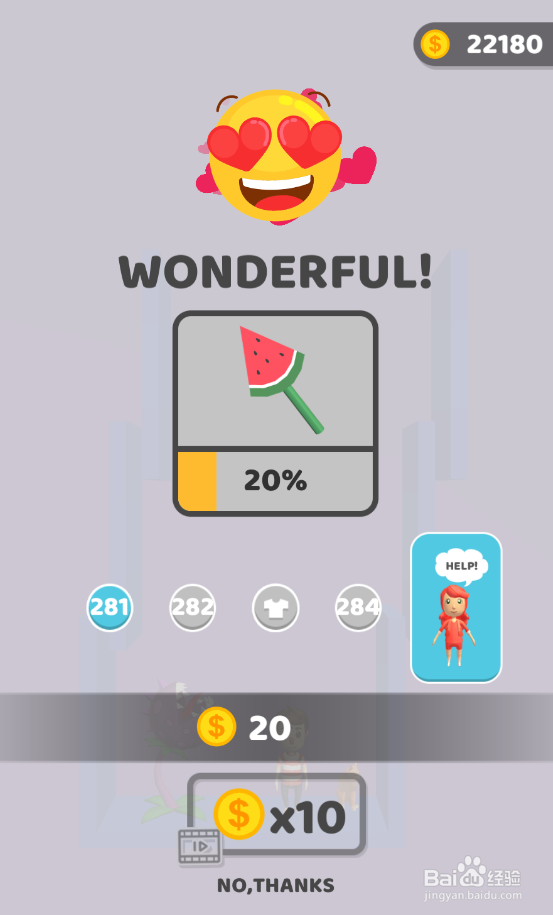 Pin Rescure的Level 281怎样通关？