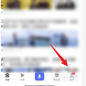百度怎样设置勋章