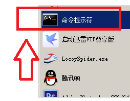win10找不到iutils.dll