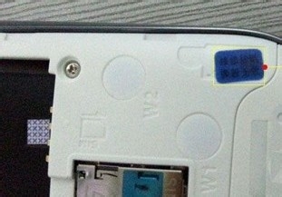 i9300怎么查是不是翻新机