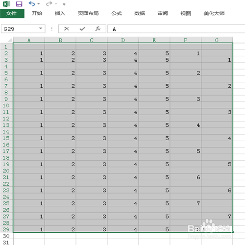 如何快速一次性删除excel工作表中的空白行