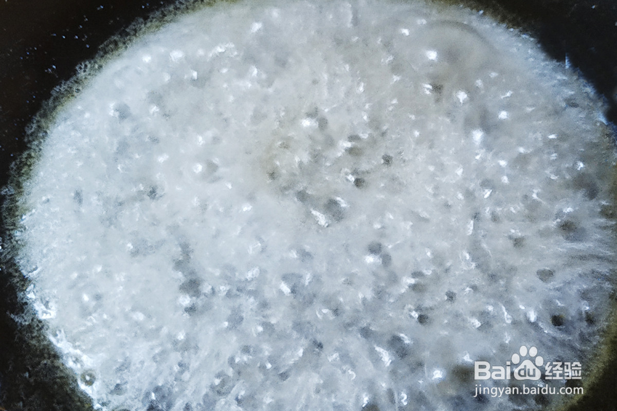 拔丝地瓜的做法