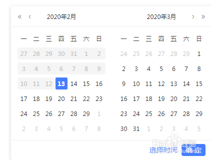 百家号直播如何创建直播间