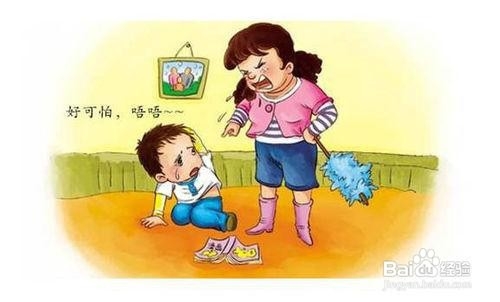 如何正确教育孩子