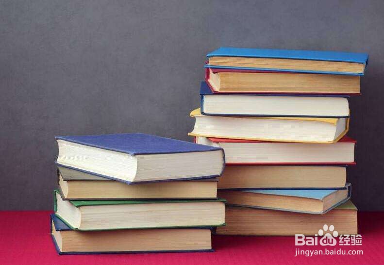 双阳函授2021年报名条件