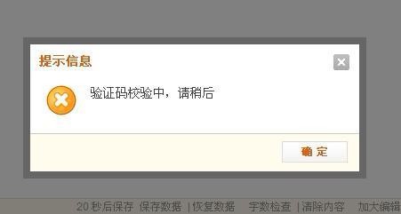CSRF防护方法