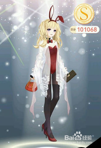 奇迹暖暖4-12公主级 s级攻略