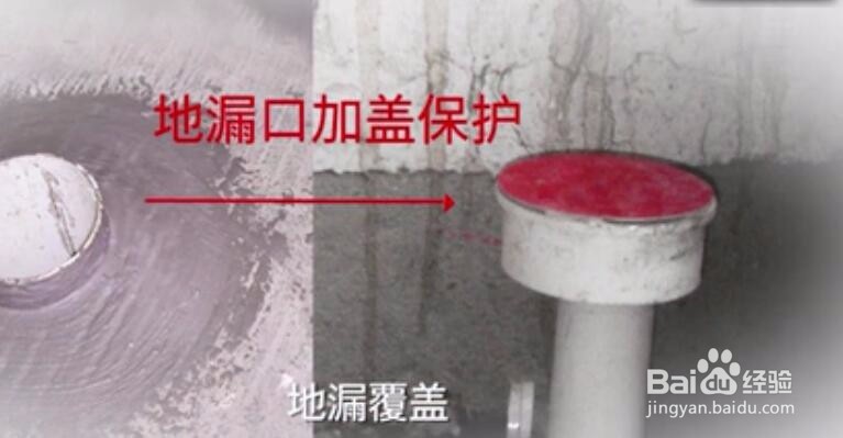 看装修合同注意事项