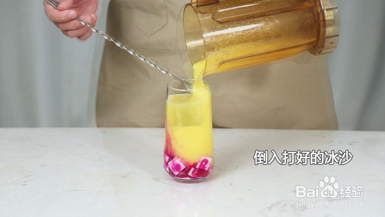饮品芒芒豆花冻做法