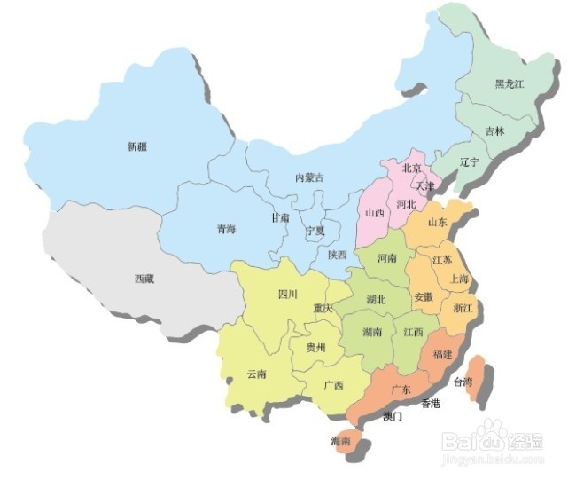 秦皇岛到张家界自驾游