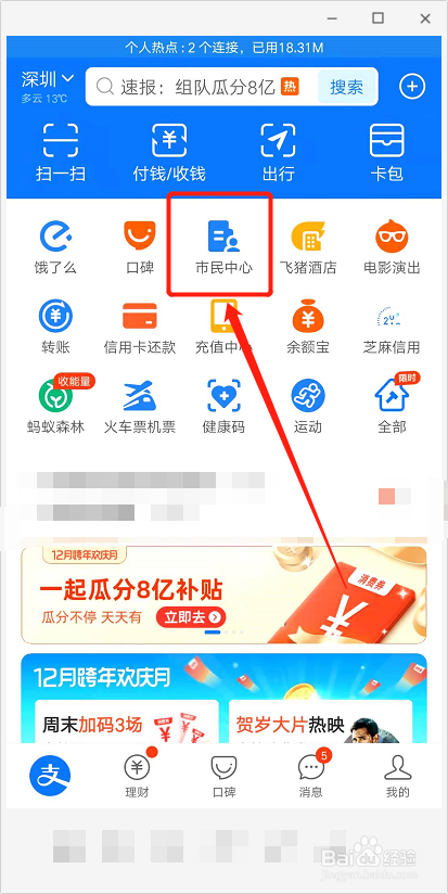 如何发物流寄东西