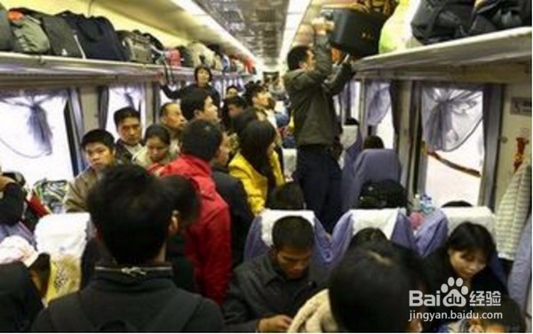乘火车时防盗窃