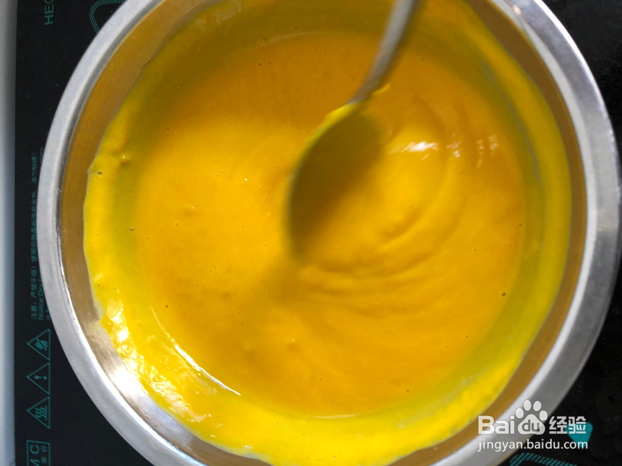 椰蓉南瓜牛奶小方的做法