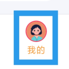 牵煤怎样设置黑名单功能