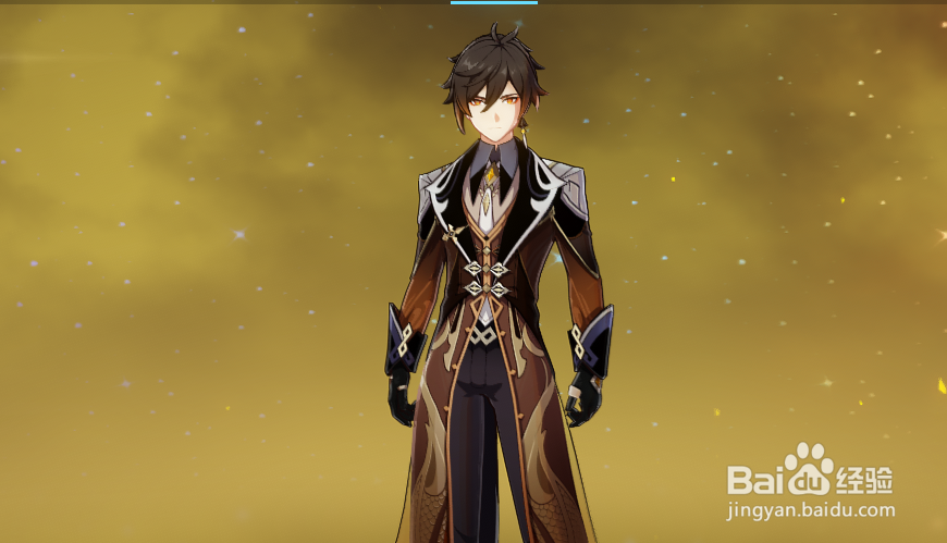 原神钟离怎么养