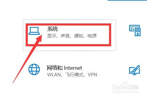 怎么使用流式传输HDR视频