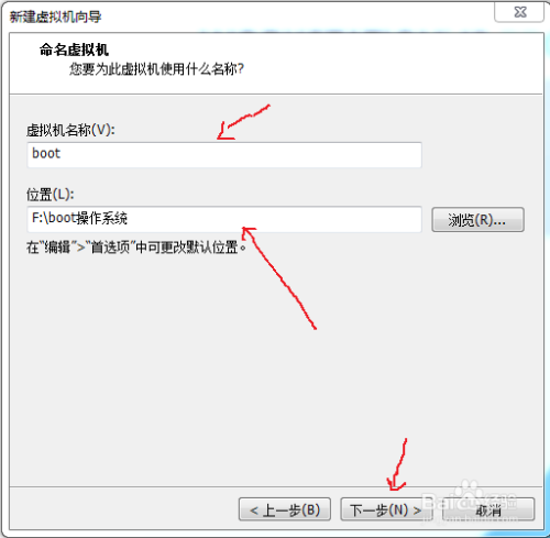 怎样用软盘方式启动自己写的操作系统