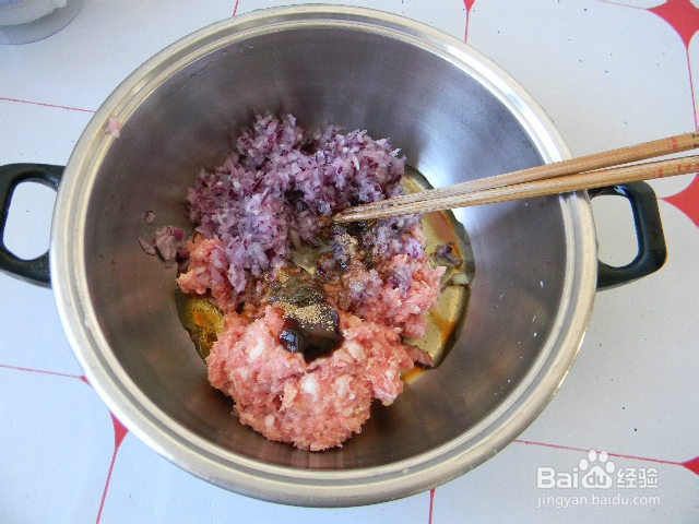 怎样做胡萝卜猪肉馅包子