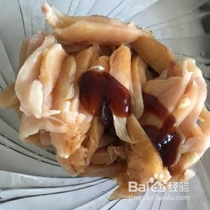 减脂鸡胸肉【荤】