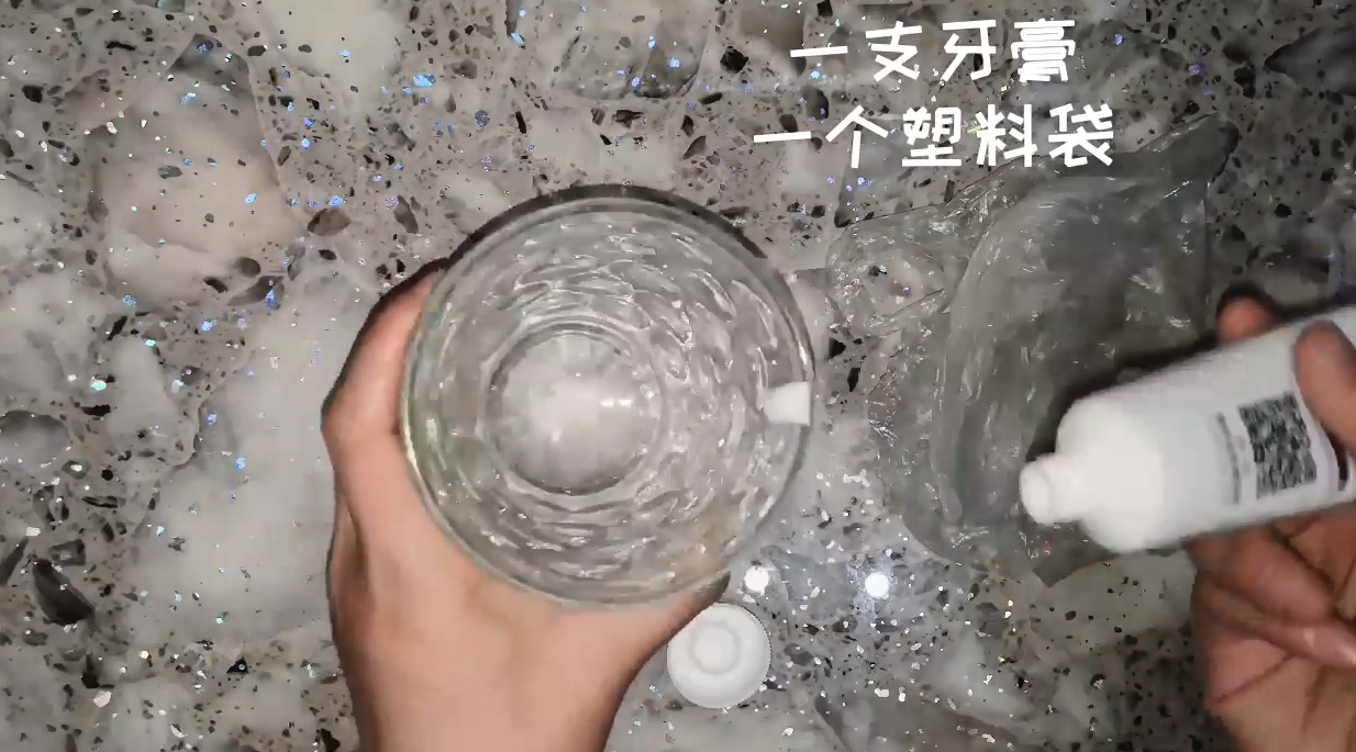 如何清洗玻璃杯？