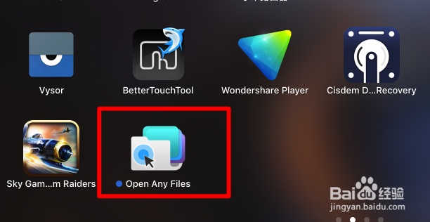 open any files for Mac如何使用