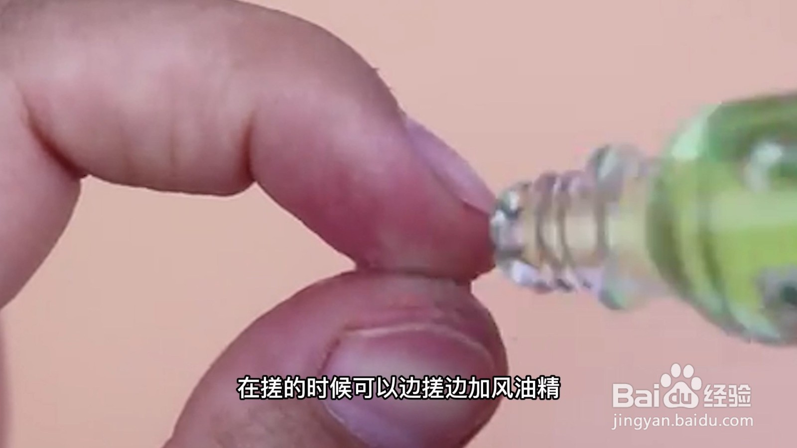 502胶水怎么去除手上