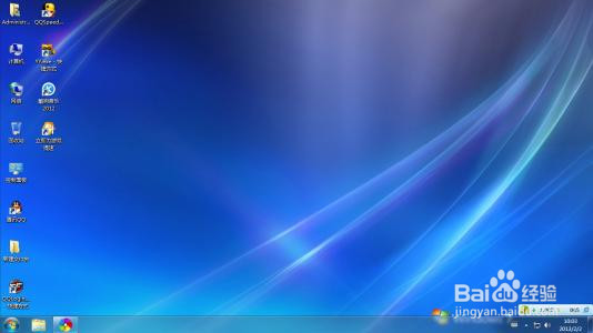电脑进入win7系统出现桌面变成黑色怎么办