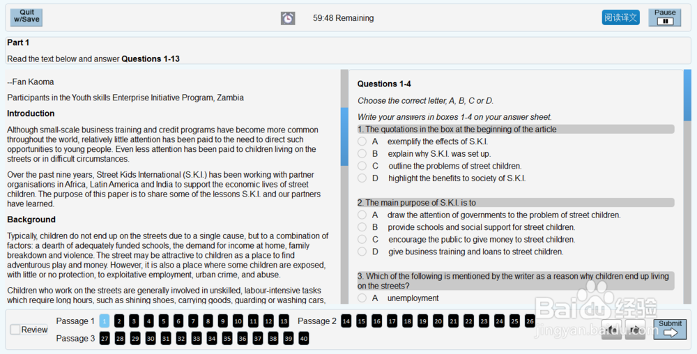教你如何安装雅思机考软件 windows版本