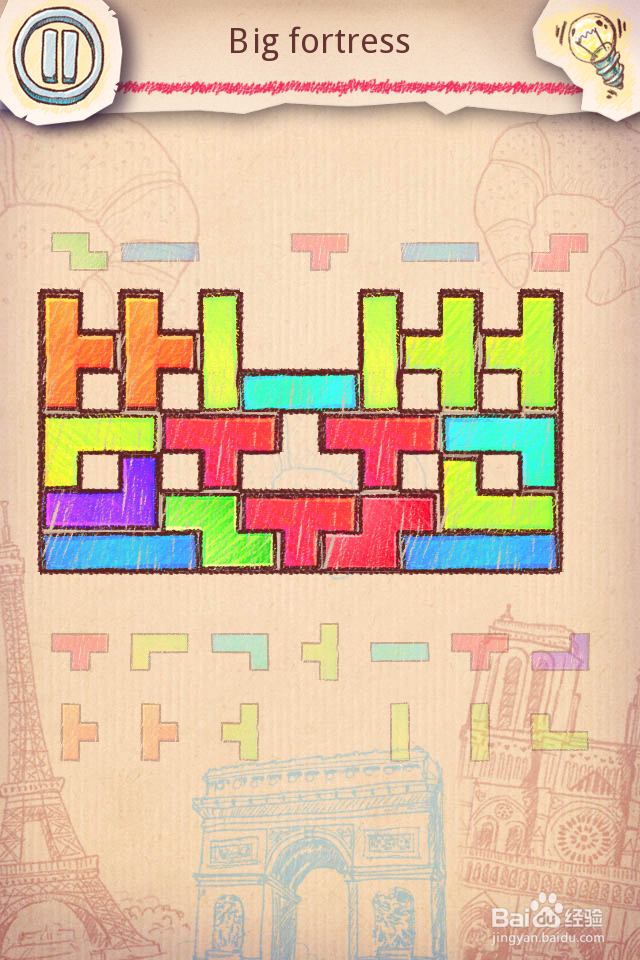 Doodle Fit2 攻略-4 France