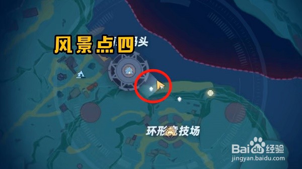 《幻塔》人工岛风景点位置汇总分享