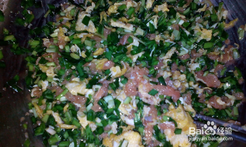 年三十饺子——久财饺