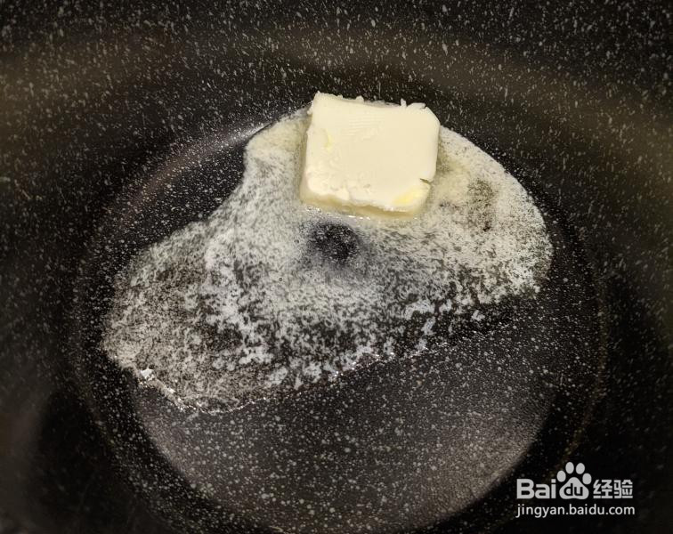 香煎鳕鱼的做法