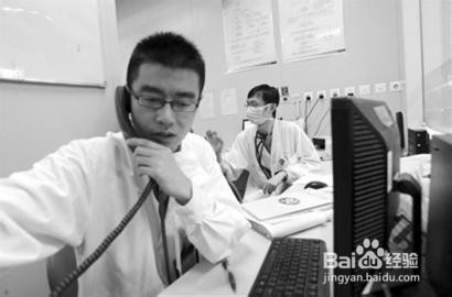 学医男生为什么难找女朋友