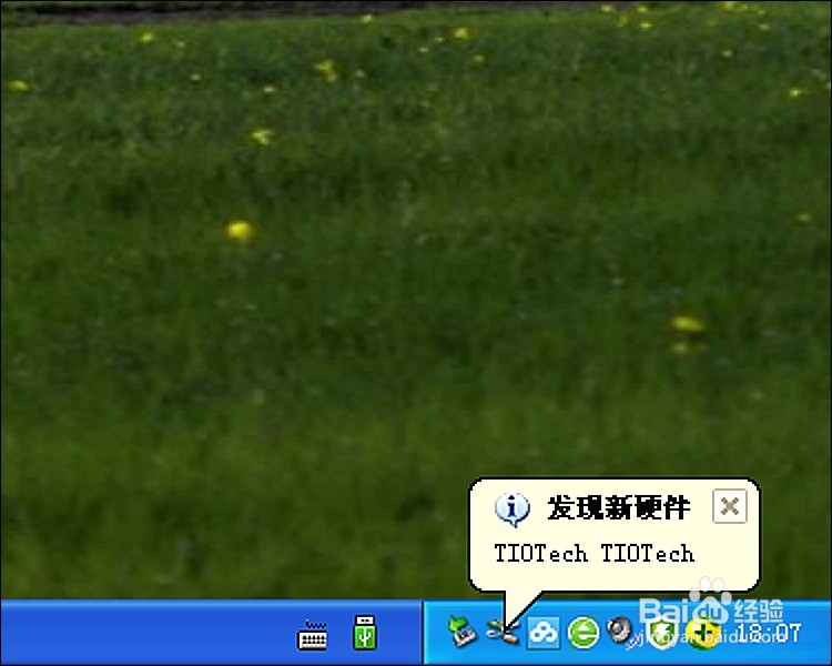 DOD ZS35W行车记录仪开箱晒物